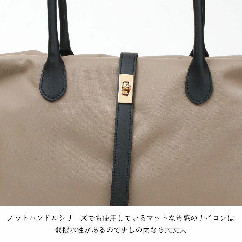 ディテール