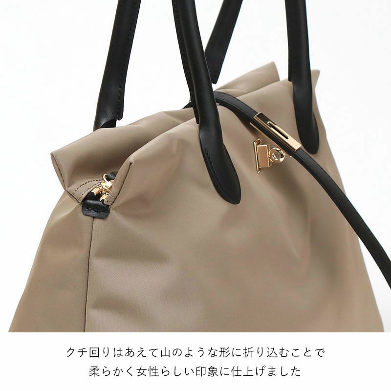 ファスナー見えにくい