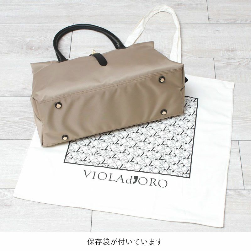 VIOLAdORO トートバッグ BIANCA ビアンカ V-2261 VIOLAd'ORO /ヴィオラドーロ 公式サイト / BIANCA / V-2261