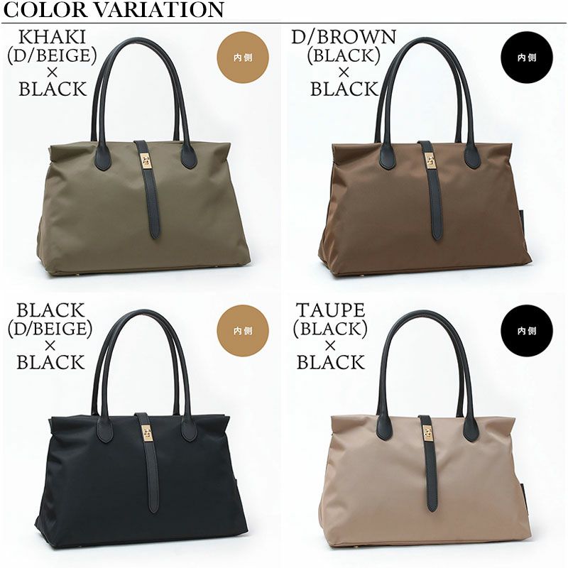 バリエーション