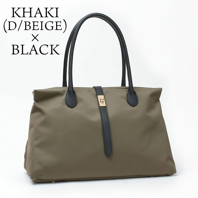 カーキブラック