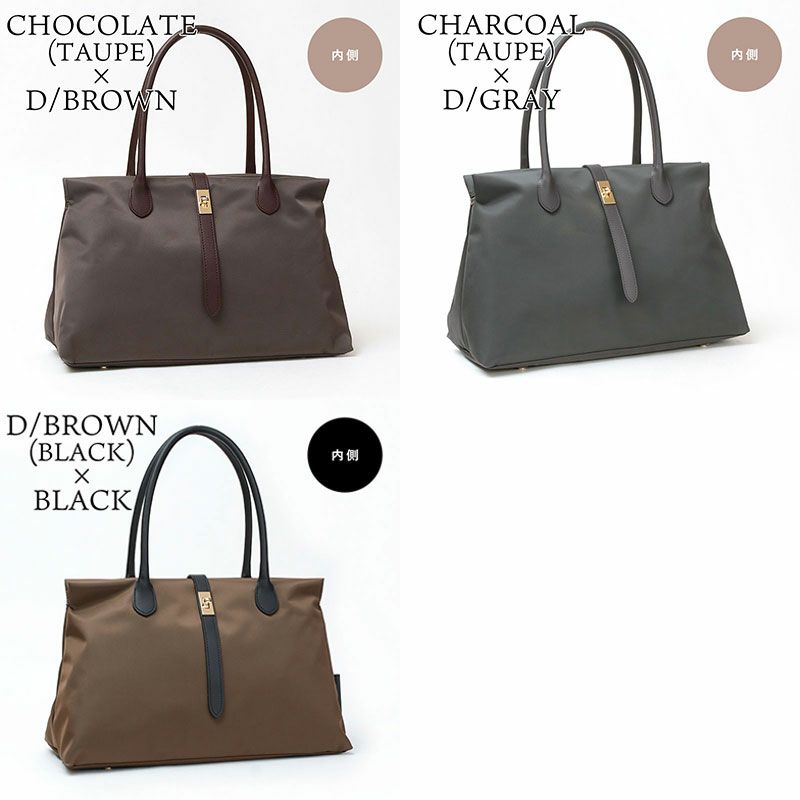 バリエーション