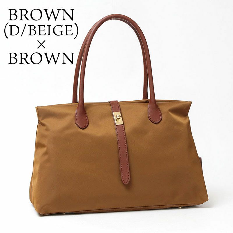 ブラウンブラウン