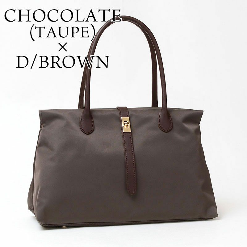 チョコダークブラウン