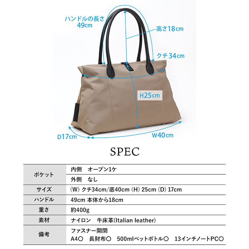 チョコダークブラウン