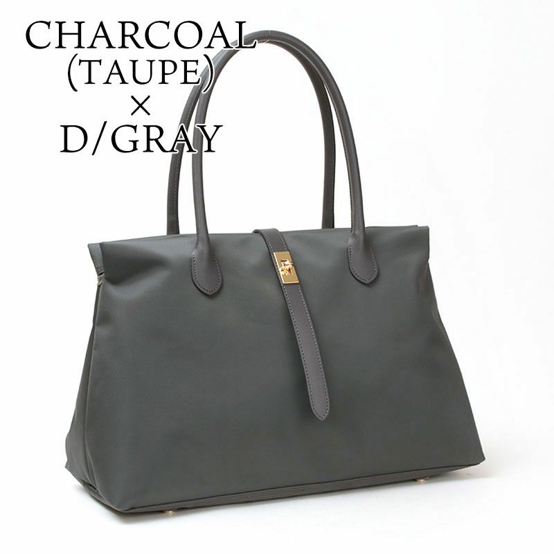 チャコールダークグレー