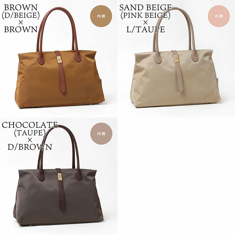 バリエーション