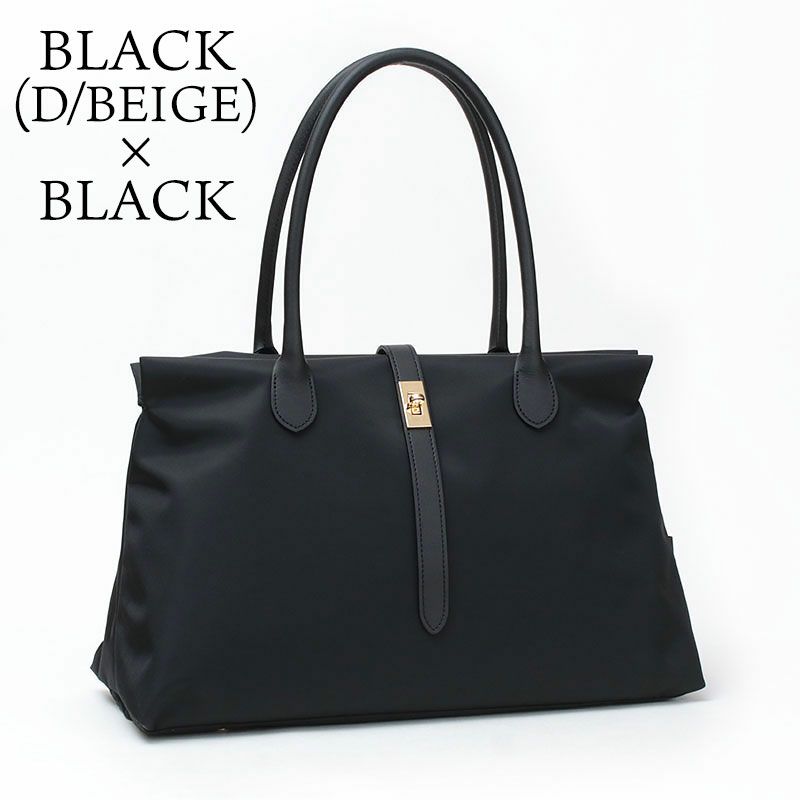 ブラックブラック