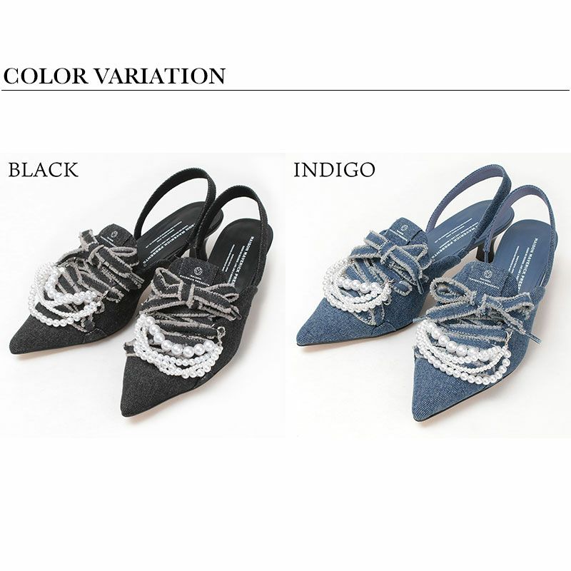 カラーバリエーション