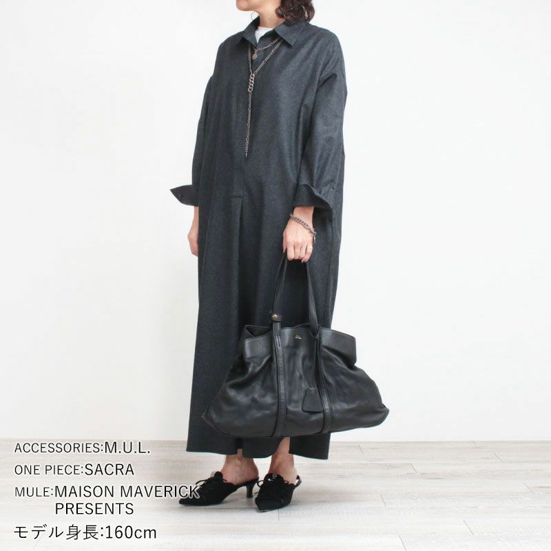 コーディネート例