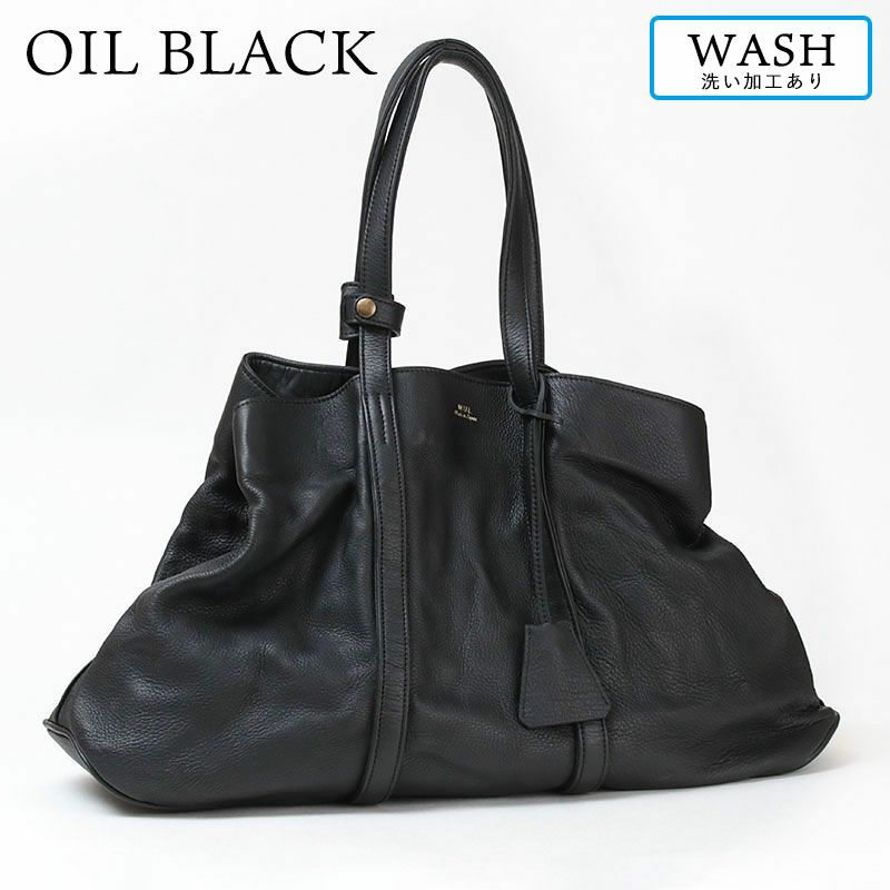 洗い加工ブラック