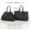 クロコ型押しブラック