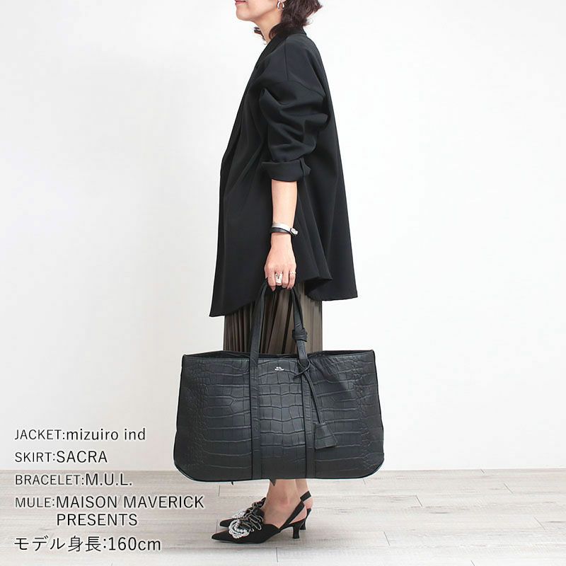 コーディネート例