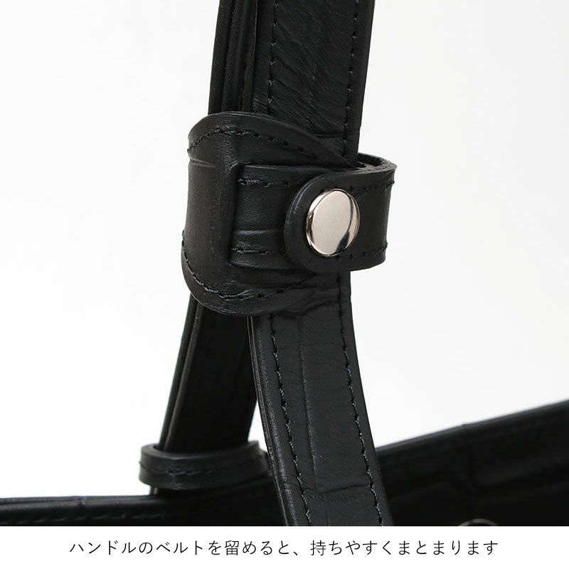 ハンドルベルト