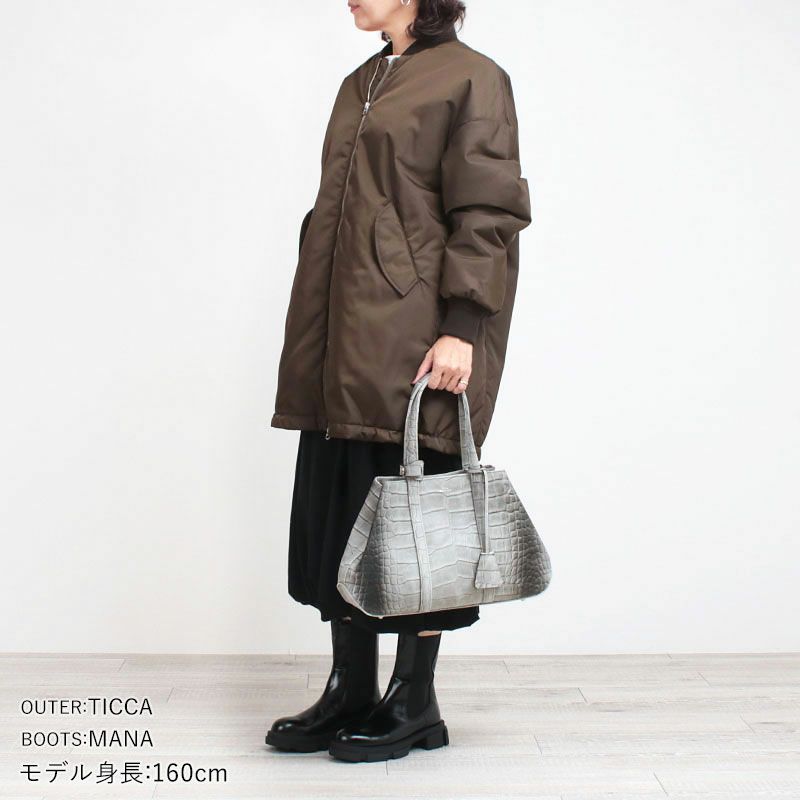 コーディネート例