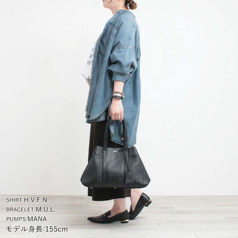 コーディネート例