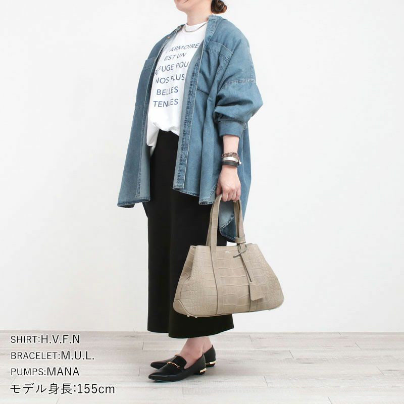 コーディネート例