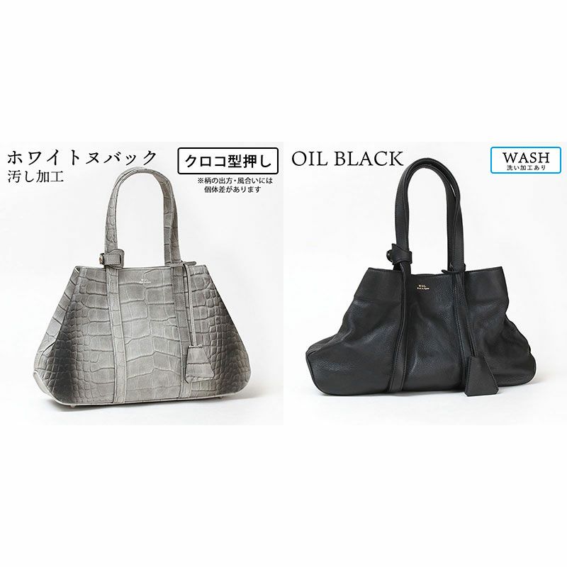 M.U.L. エムユーエル MINIMALトート S MUL-091 | jolisac