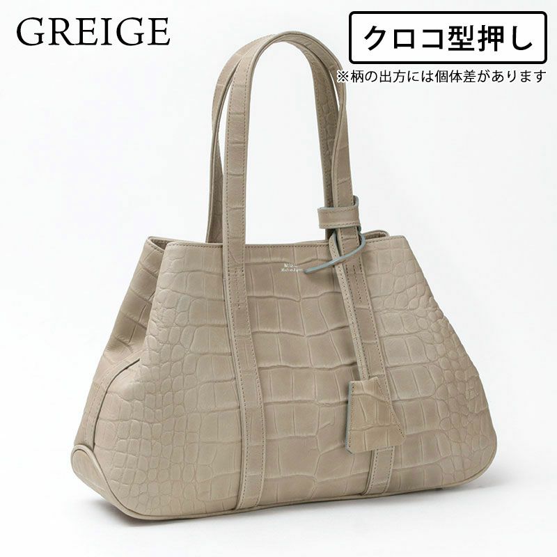 クロコ型押しグレージュ