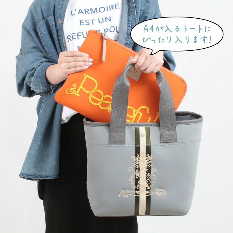 A238 CHIZU　A.D.M.J マジックライト コード刺しゅうポーチ A238 A.D.M.J マジックライト コード刺しゅうポーチ 大小2個セット