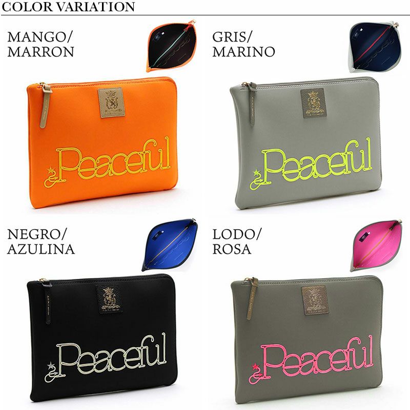 バリエーション