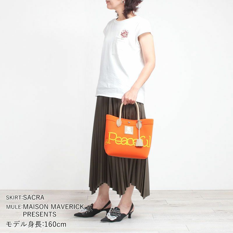 コーディネート例