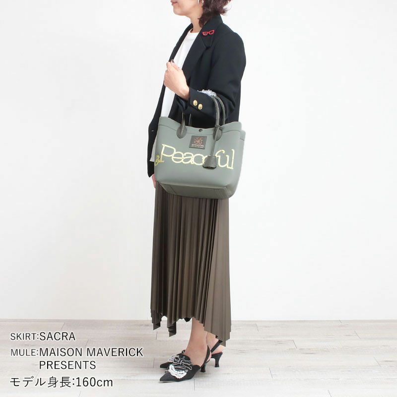 コーディネート例