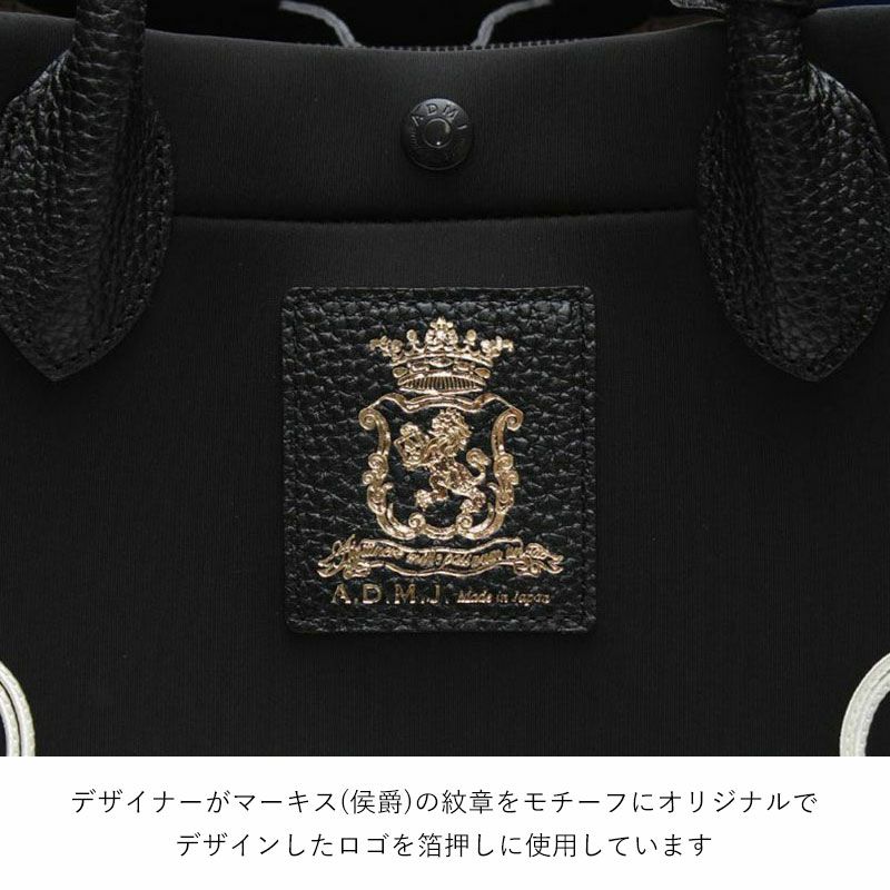 マーキスエンブレム