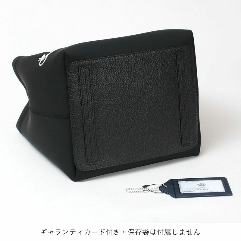 底面とギャランティーカード