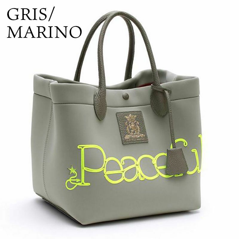 GRIS
