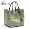 GRIS