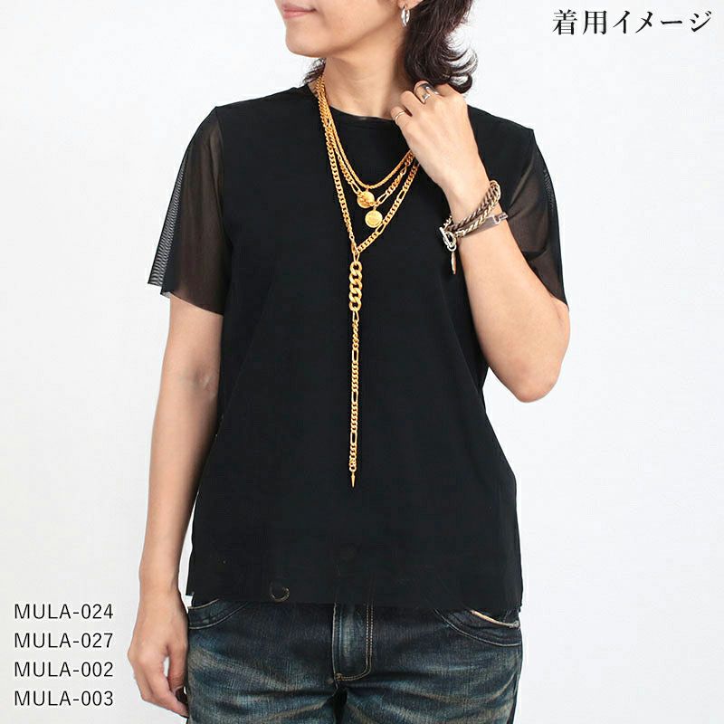 コーディネート例