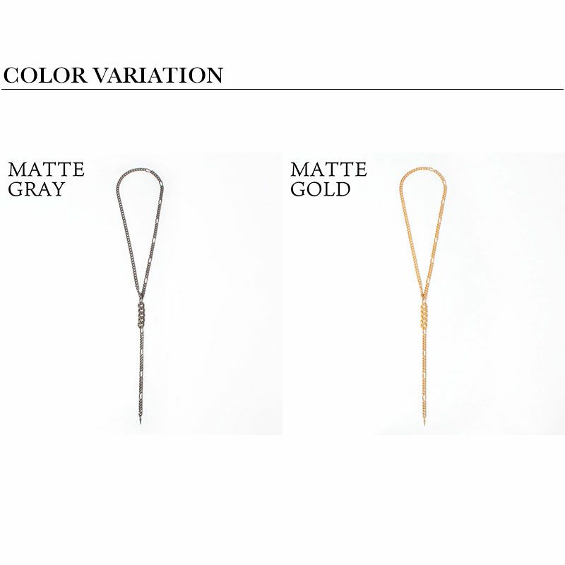 バリエーション