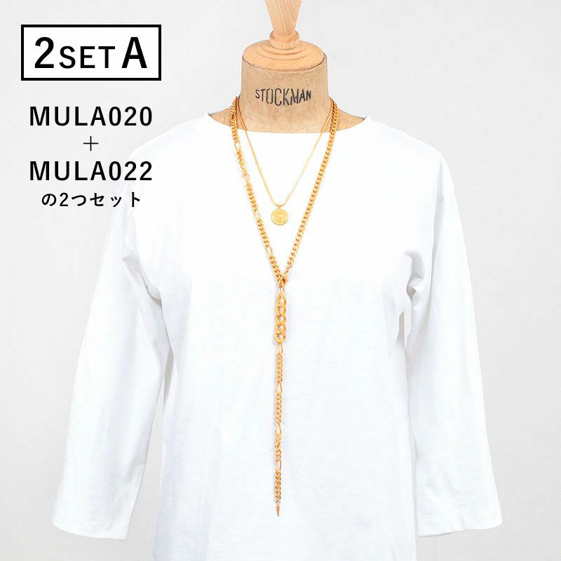 マットゴールド2つセット