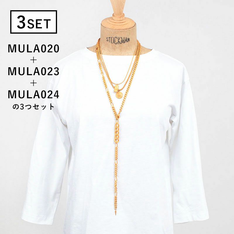 マットゴールド3つセット
