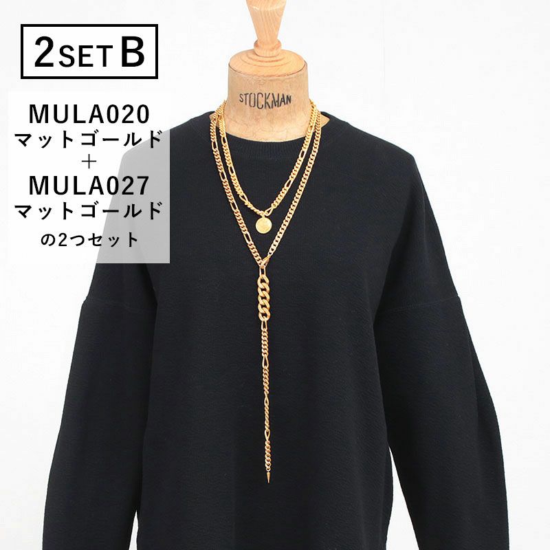 マットゴールド2つセットB
