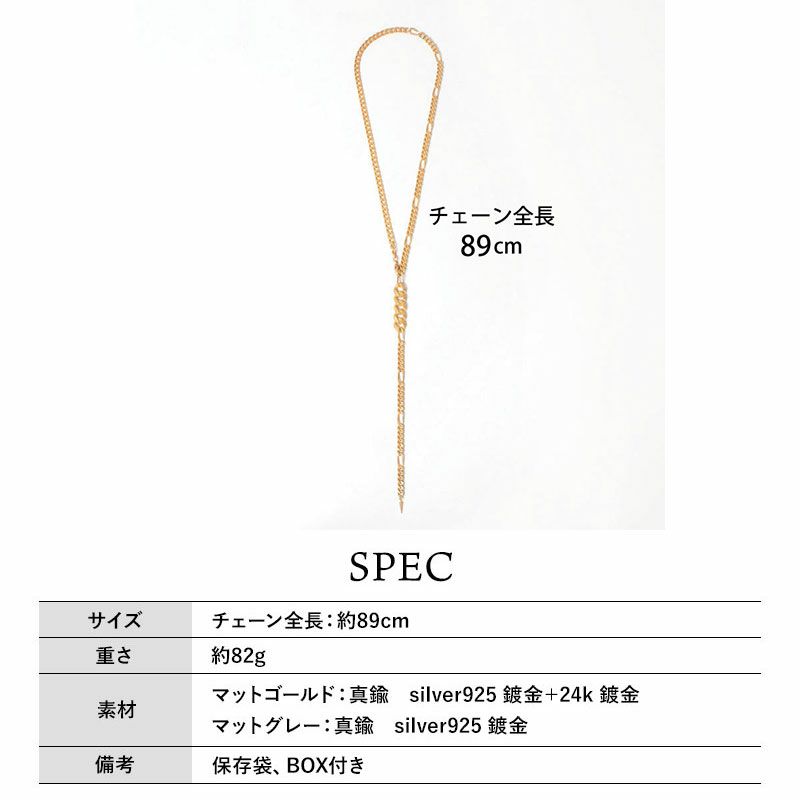 スペック
