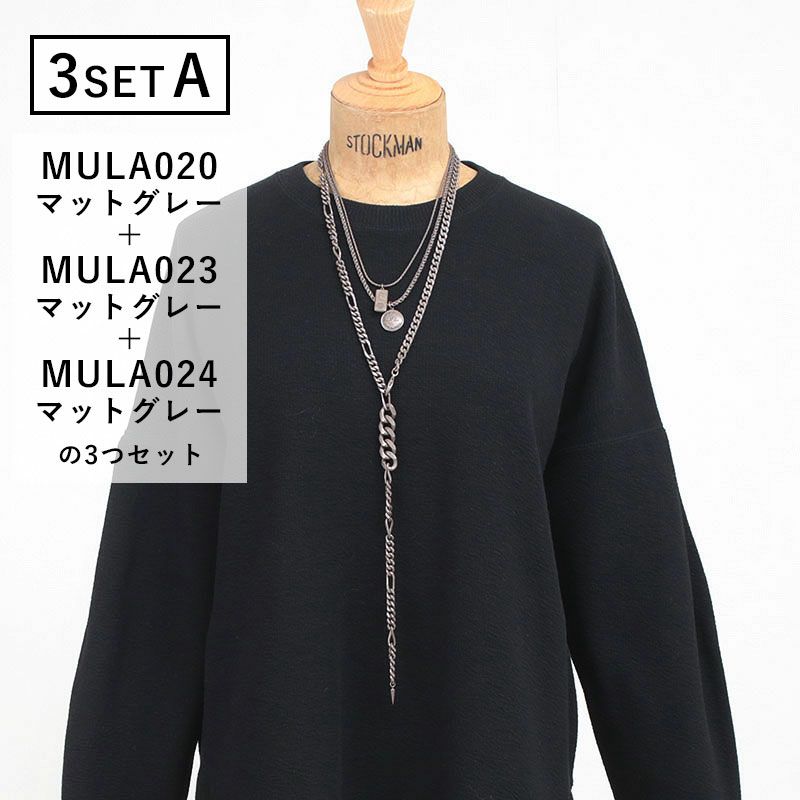 M.U.L. エムユーエル CDFチェーンラリエットネックレス MULA-020