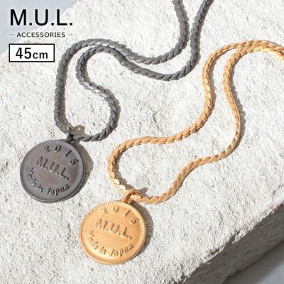 M.U.L. エムユーエル ネックレス3点セット M.U.L. エムユーエル CDFチェーンラリエットネックレス MULA-020