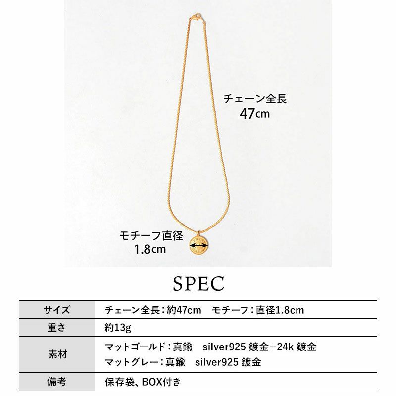 スペック