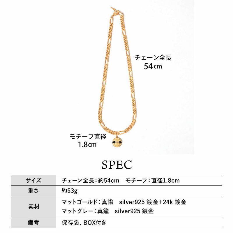 スペック