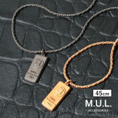 M.U.L. | jolisac