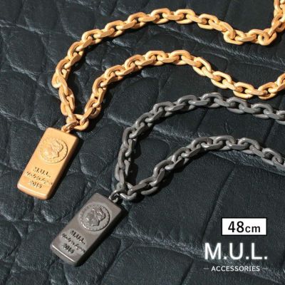 M.U.L. | jolisac