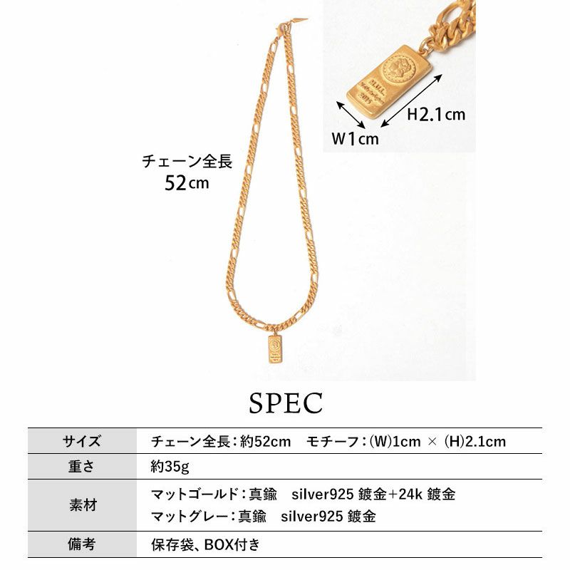 スペック