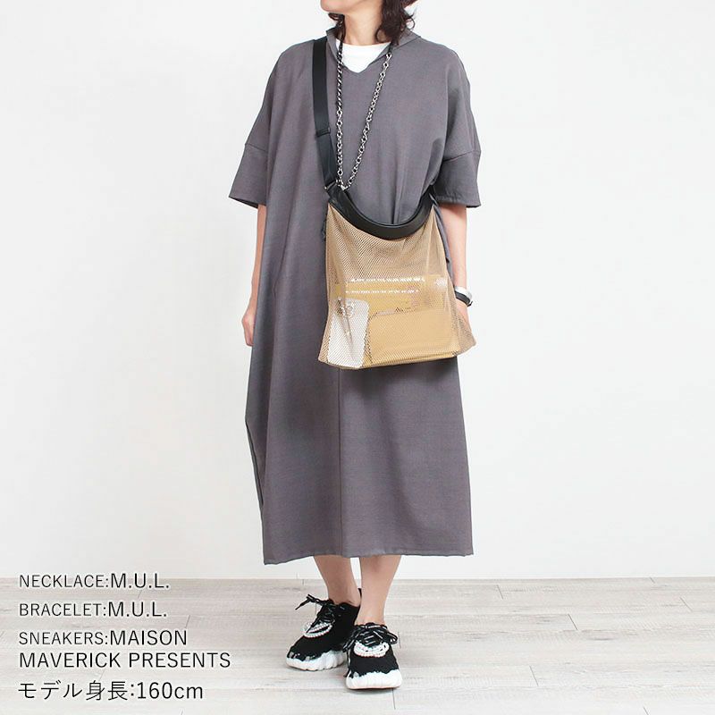 コーディネート例