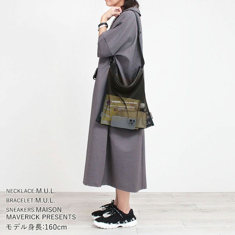 コーディネート例