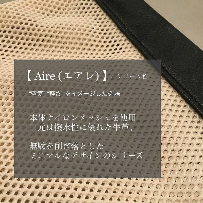 シリーズ説明