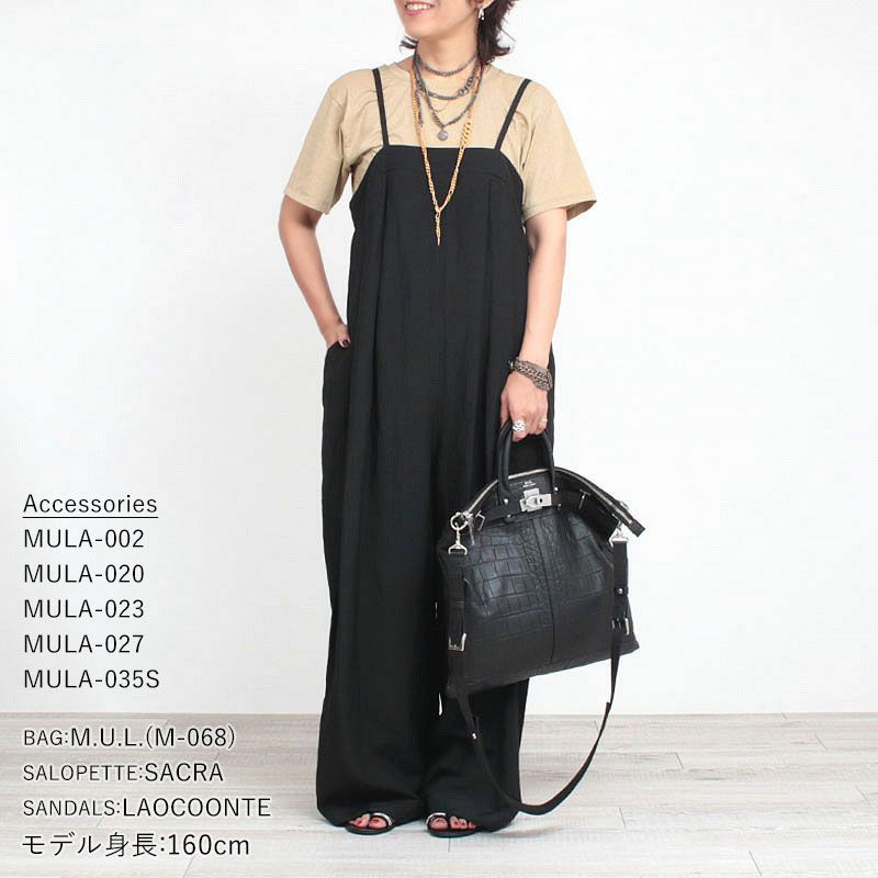 全身コーディネート例