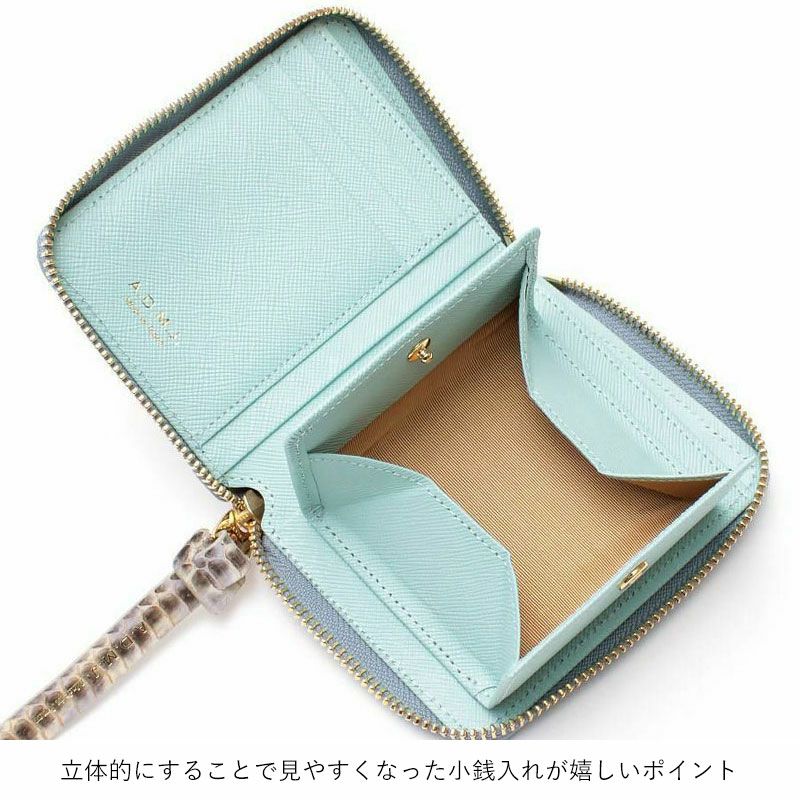 コインBOX