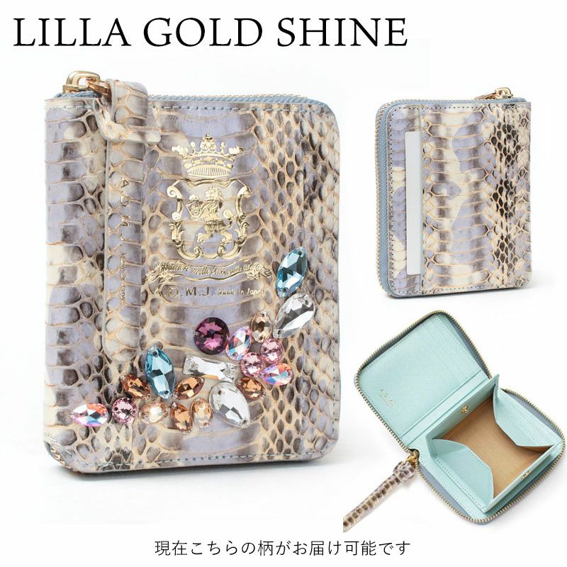 LILLA GOLDSHINE